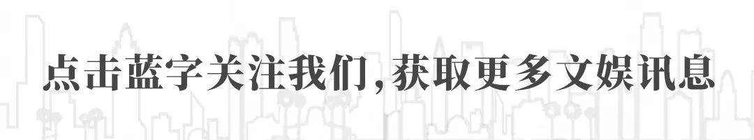 “活传奇”去世！17天前还在开演唱会……