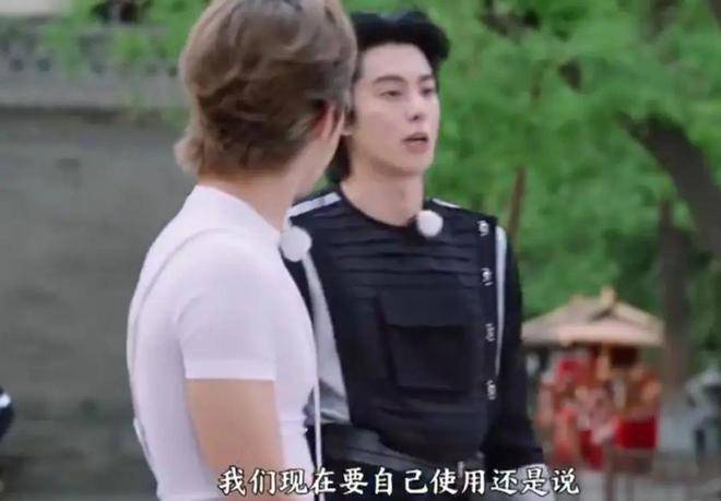 原创            范丞丞回归跑男，笑料不断，掀起热议