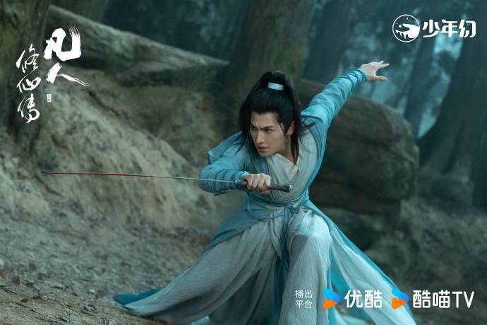 《凡人修仙传》热播 导演杨阳：发自内心的尊重和敬畏原著