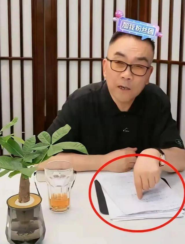 原创            相声圈的人情世故，在杨少华身上体现得淋漓尽致，郭德纲说对了