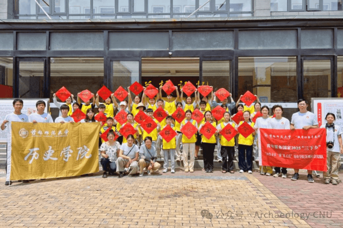 活动总结│“薪火禾苗：红色考古乡土课堂”文化艺术市集