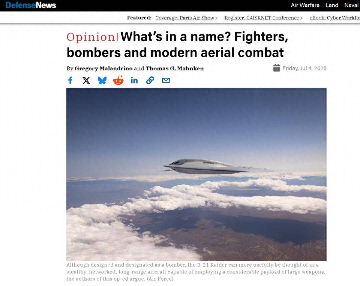 美方终于醒悟，战胜中国空军的唯一途径，就是成为"中国空军"