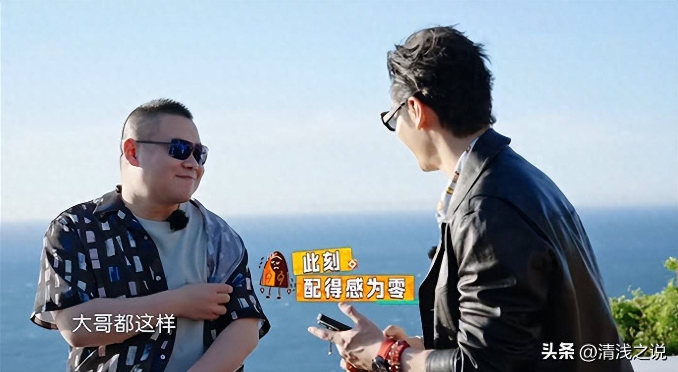 原创            黄晓明好会哄员工，把岳云鹏、丁禹兮哄得美美的，让大家干劲十足