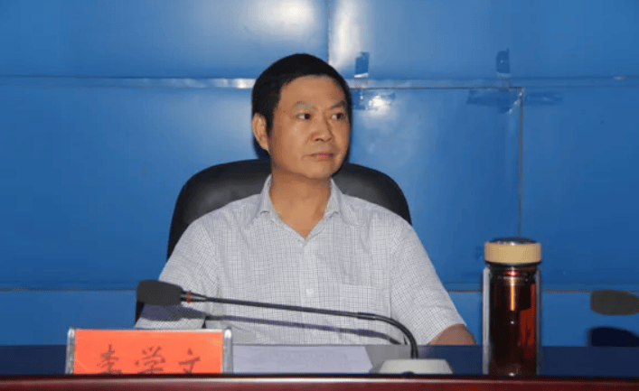 李学文，二次被查