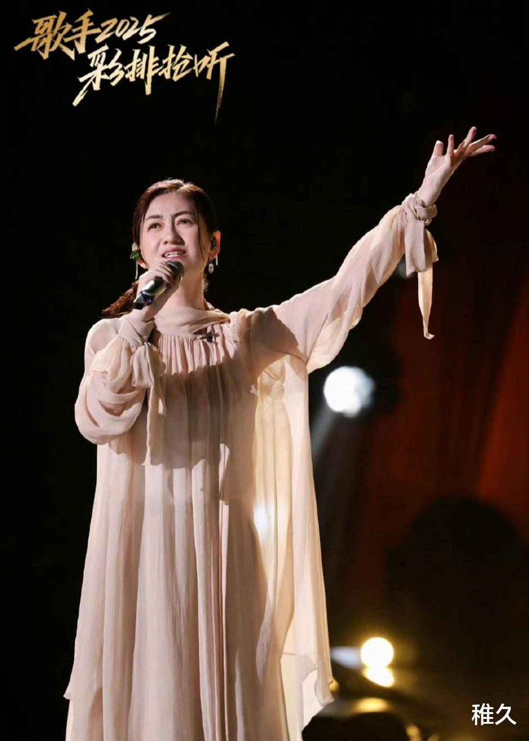 原创            谢娜挑战“者来女”，综艺女王变身神秘角色