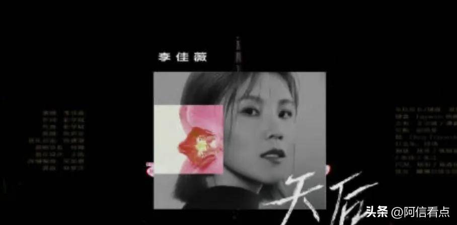 原创            《歌手2025》十年归来，李佳薇，爆火原因揭秘