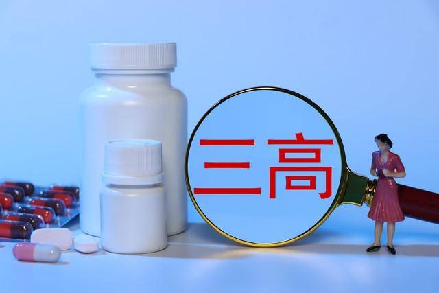 原创            老中医的老偏方——高脂血症病人的饮食治疗