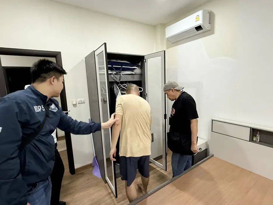 中国男子杨某已被撕票，年仅24岁