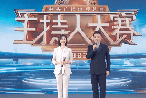 原创            央视主持人大赛关注点跑偏，邹韵与董卿的差距比选手表现更受关注