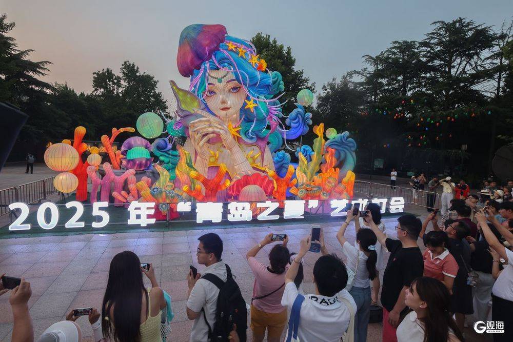 多图抢先看！青岛这场艺术盛会即将璀璨启幕