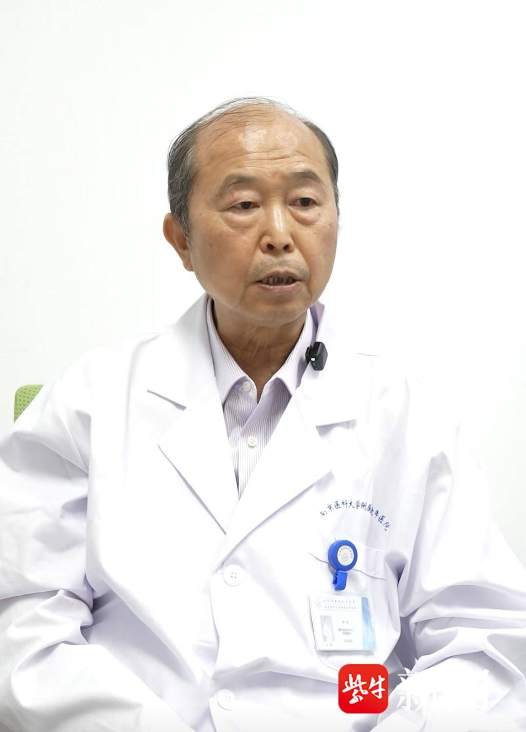 糖尿病必须终身服药？专家：“体重管理+早期干预”可实现“逆转”