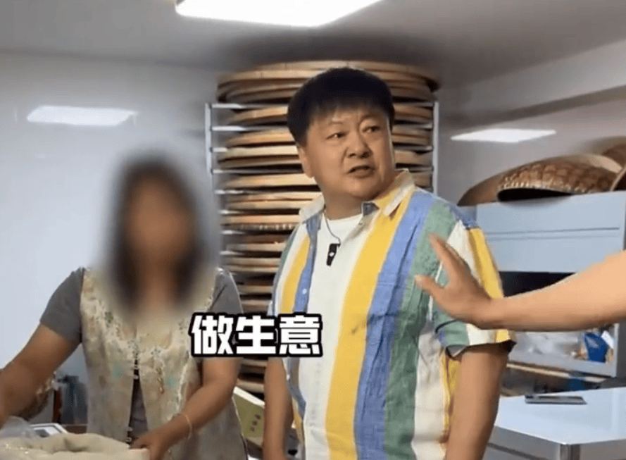 “100元一杯”“爱买不买”，演员洪剑涛在杭州一茶叶店喝茶被怼…商家致歉