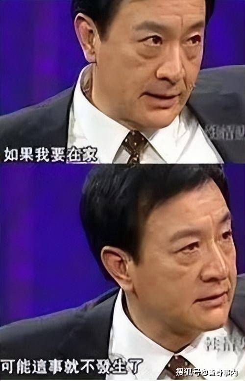 原创            周里京：一生清高不炒作没绯闻，唯独对亡故30年发妻有歉