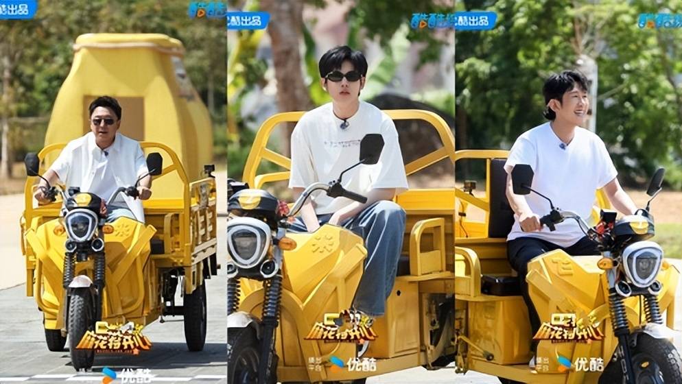 原创            麻花特开心2，四期精彩不断，有梗有爱有笑点