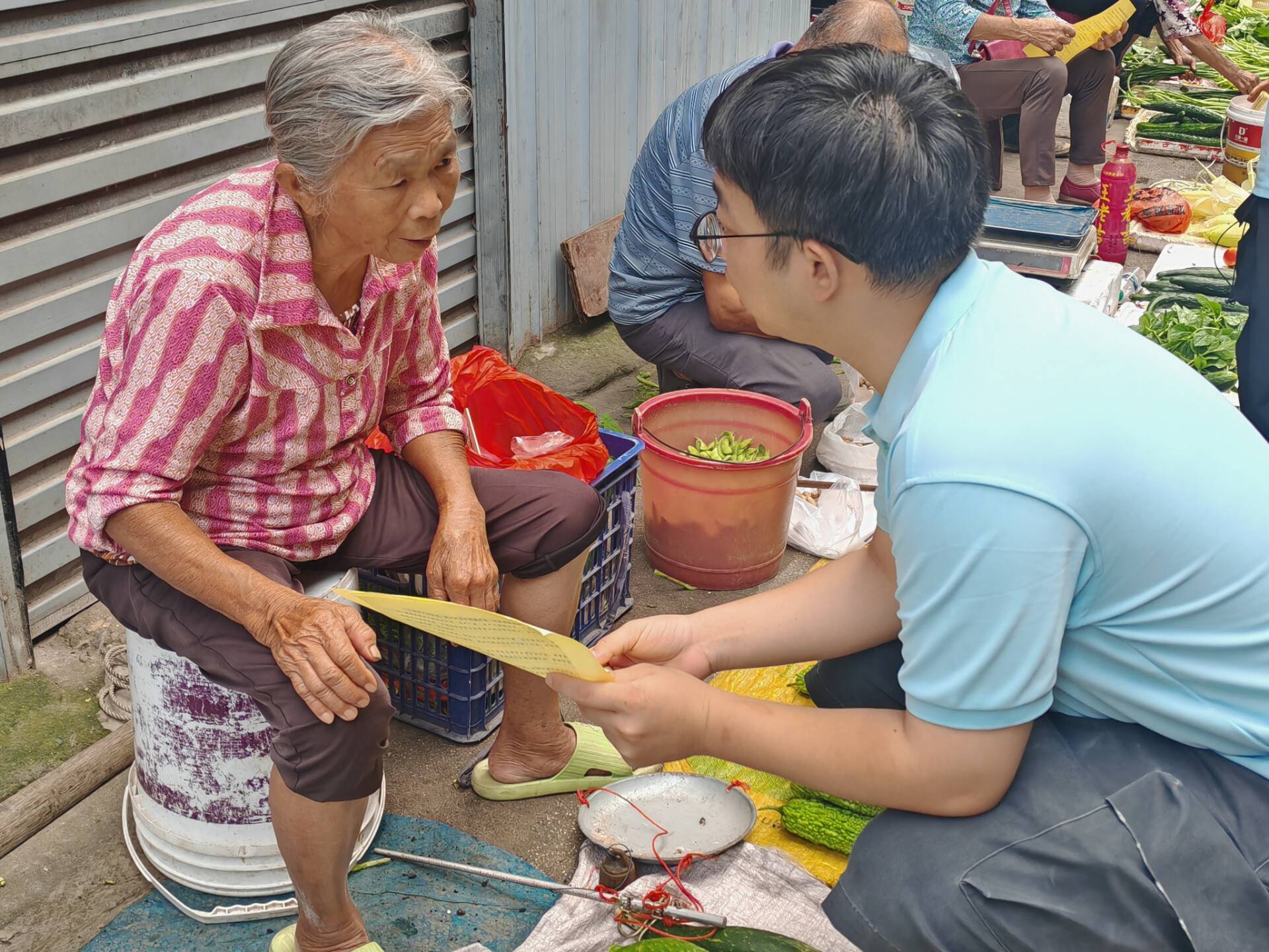 青春三下乡｜普及公卫知识，共筑健康防线