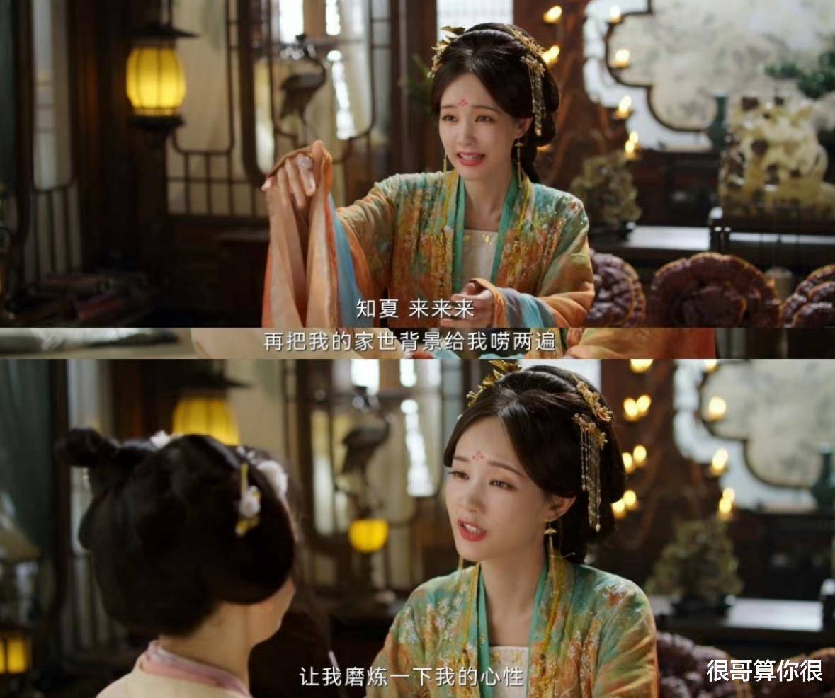 原创            从综艺姐妹到剧宣搭档，田曦薇、李一桐引领娱乐圈新社交潮流！