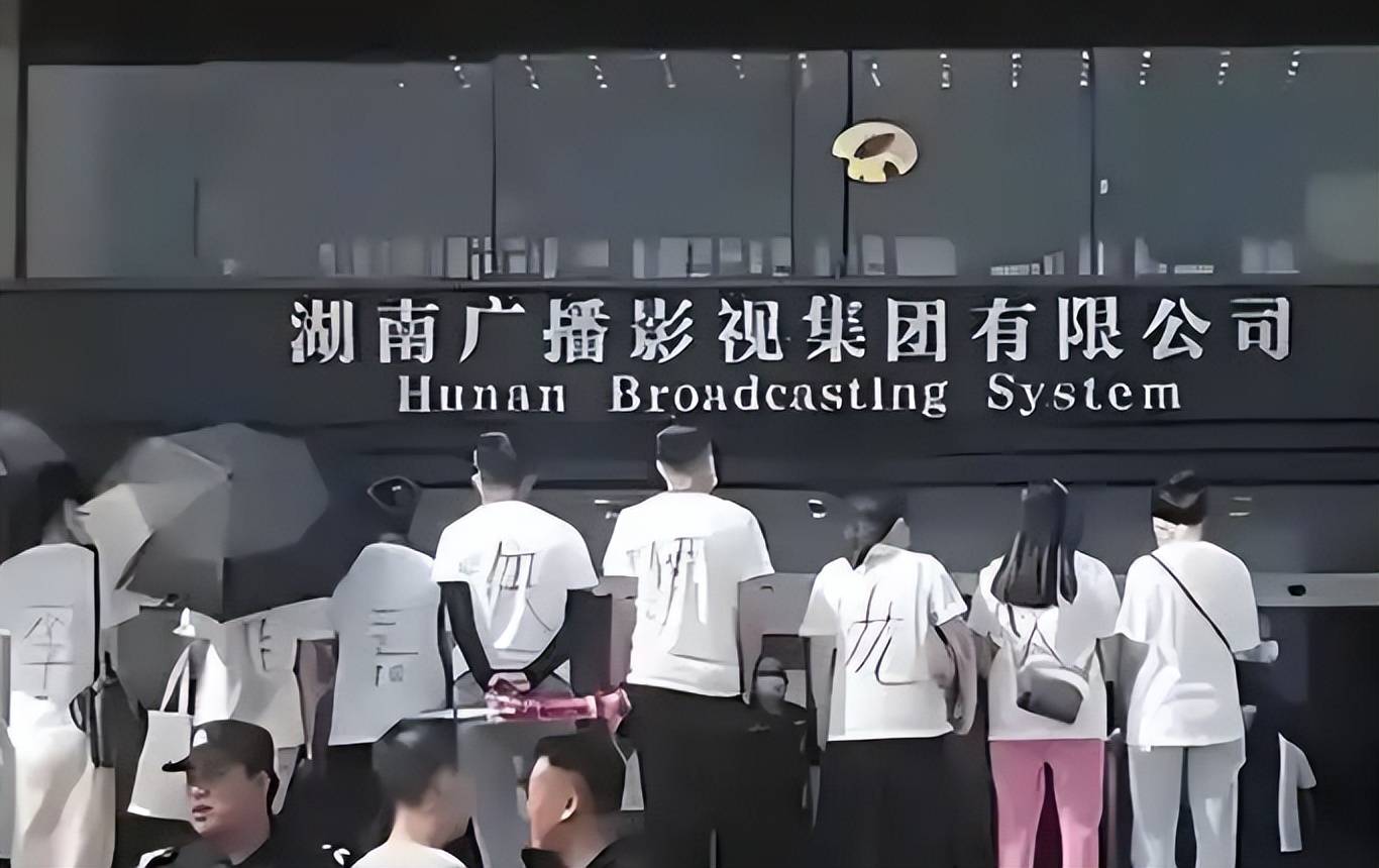 原创            李维嘉代言风波消失2年后，身份转变引争议，现状令人担忧