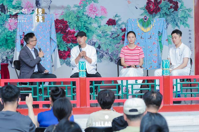 天桥艺术中心“2025第三届传统焕新计划”开幕