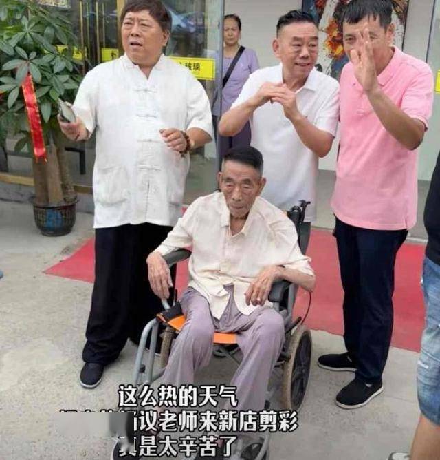 摆谱装尽孝的好大儿，杨议的一条讣告扯下遮差布，郭德纲吊唁表态