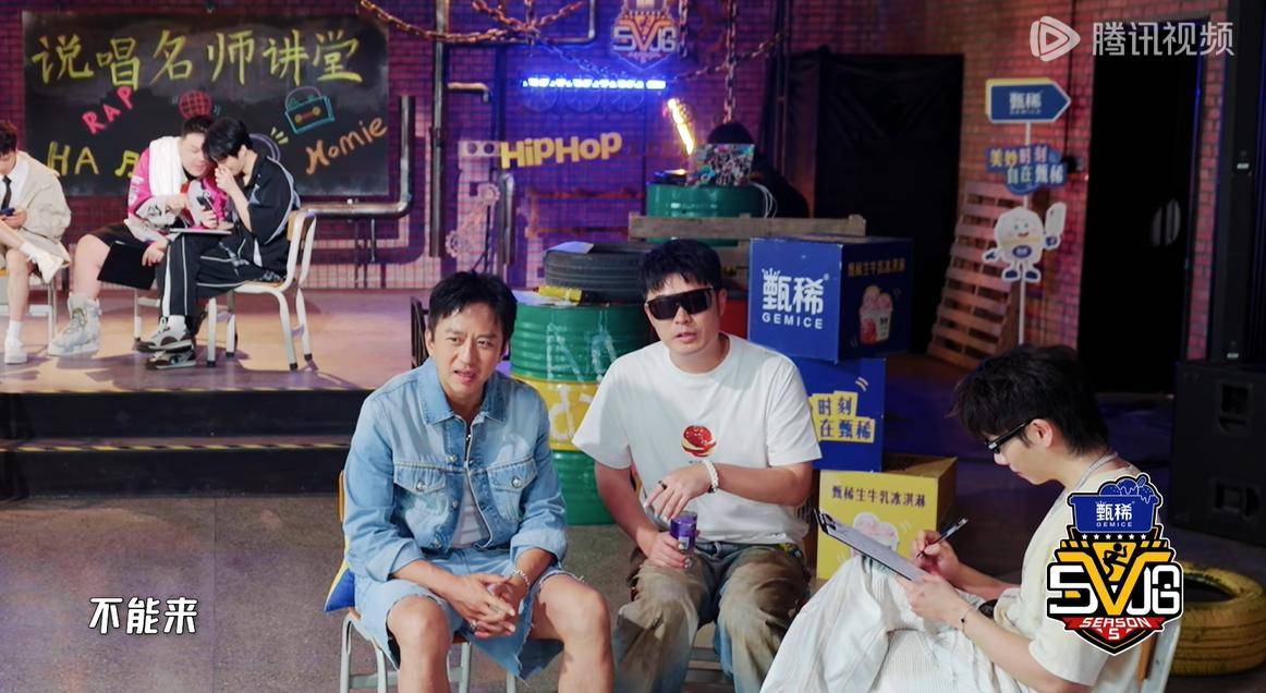 原创            太心酸！《五哈5》邓超和陈赫努力做节目效果，奈何其他人不配合