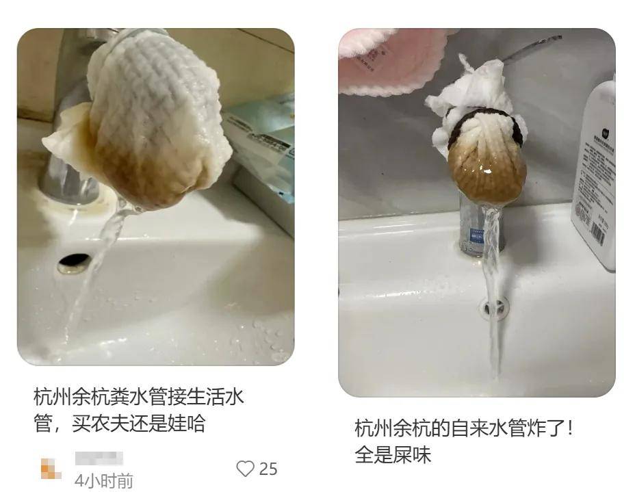 新一线超大城市杭州，这回真成“便州”了？