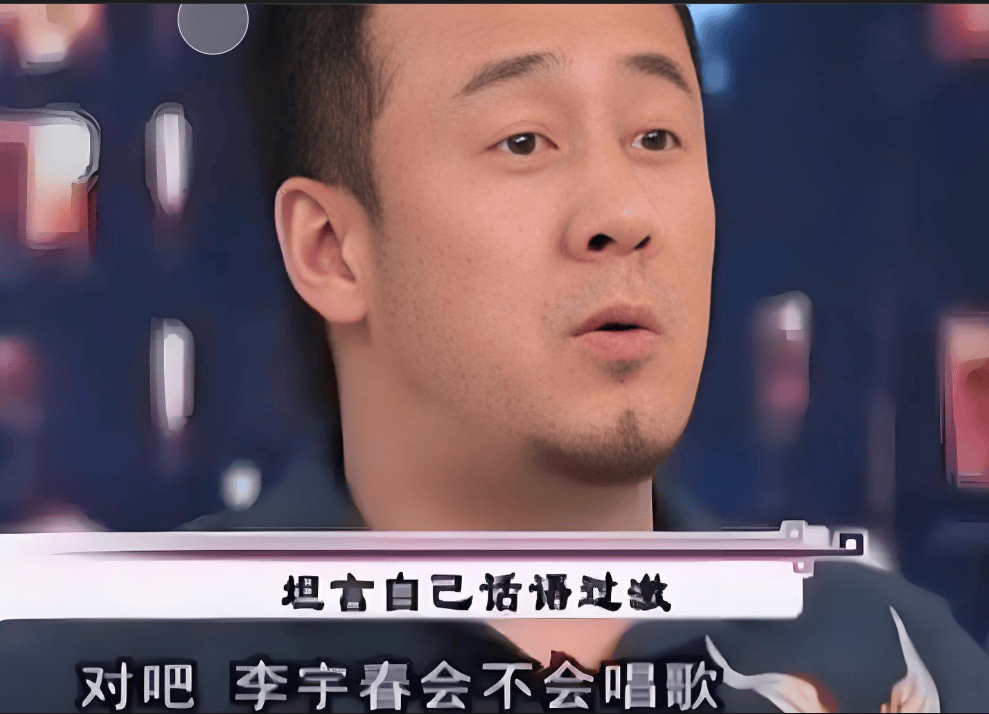 原创            明明自己是半吊子，还敢装成资深导师，这4位明星哪来的勇气？