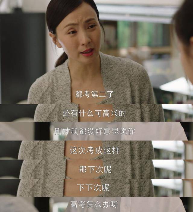 果壳心理咨询分享抑郁的我总希望自己生病，通过果壳咨询效果好吗？