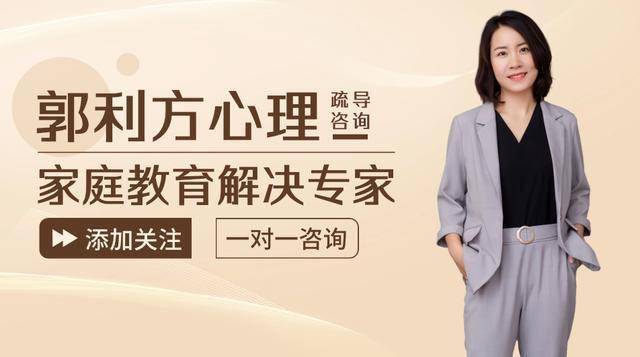 青少年心情特别烦躁怎么缓解