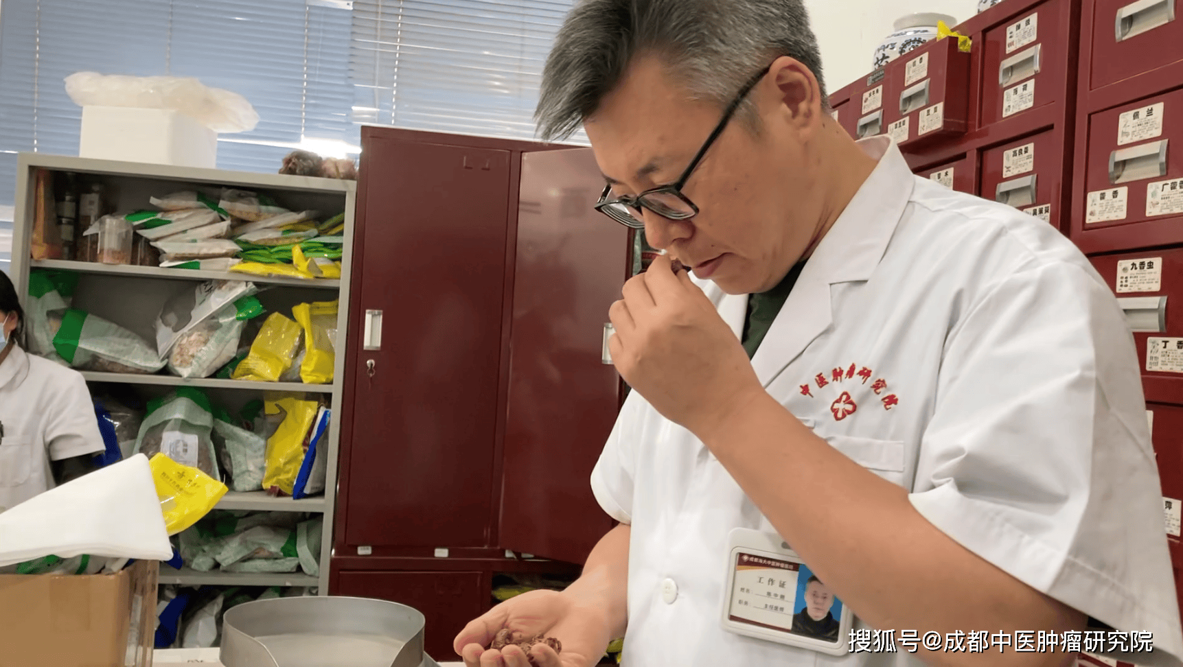 陈中刚主任：前列腺瘤引起下肢肿胀，中医治以利水祛湿和解毒利尿