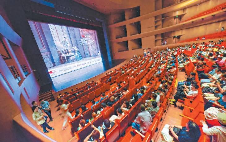 “艺术+科技”高效共享文化精品