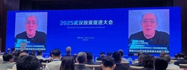 两大重要机构，将在武汉设立