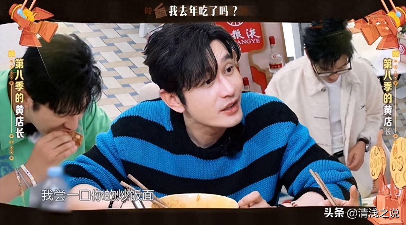 原创            黄晓明先后被老队友翟潇闻、岳云鹏等打脸了，黄店长还是少说话吧