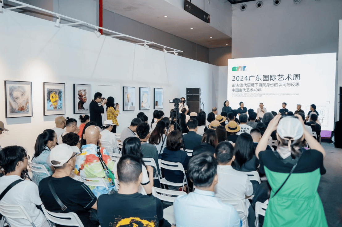 广东国际艺术周艺术商业研习社将开营