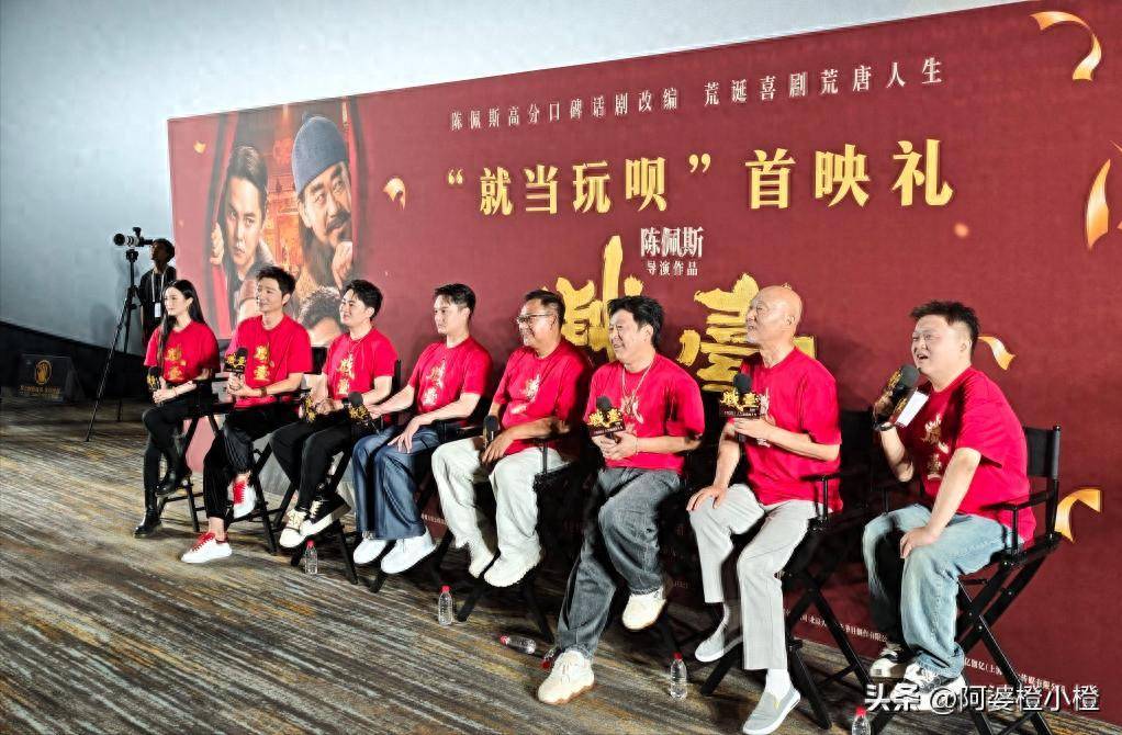 原创            朱时茂戳穿了陈佩斯被“排挤”的真相，票房逆袭他让多少资方脸红