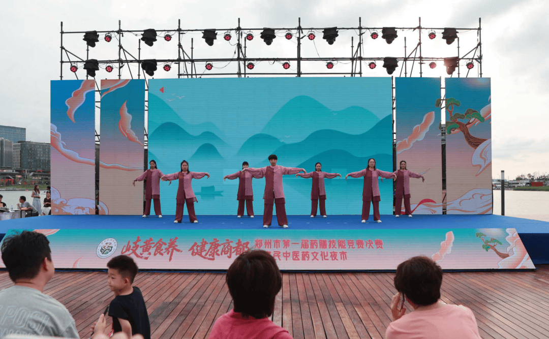 你拍一我拍一，健康知识巧变中医情景剧