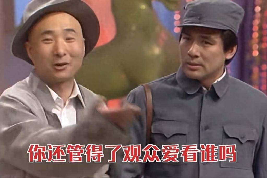 黑马出现！票房百倍逆袭，陈佩斯哭了、朱时茂赢麻了、黄渤赌对了