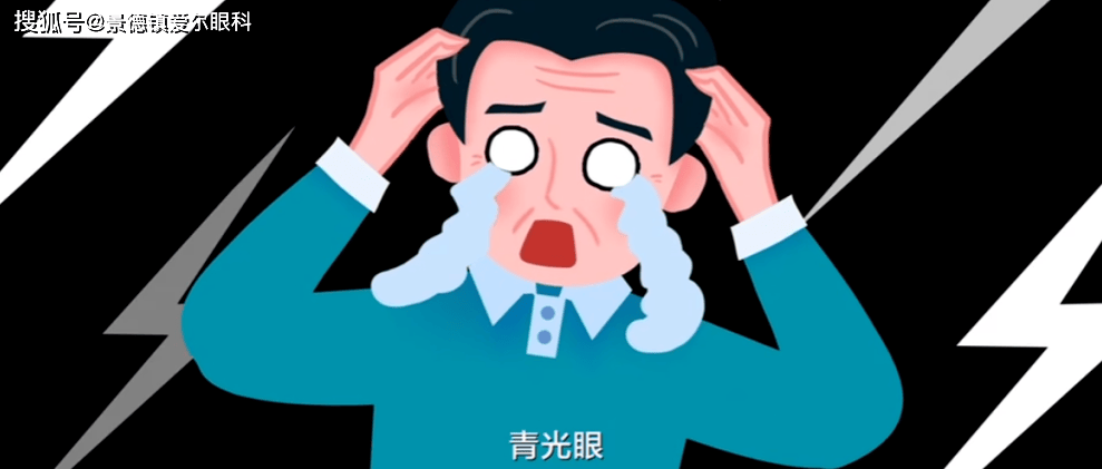 大量饮水可能诱发青光眼？夏季炎热补水要当心