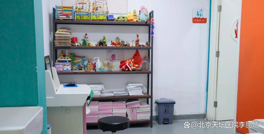 5种发育迟缓问题要当心