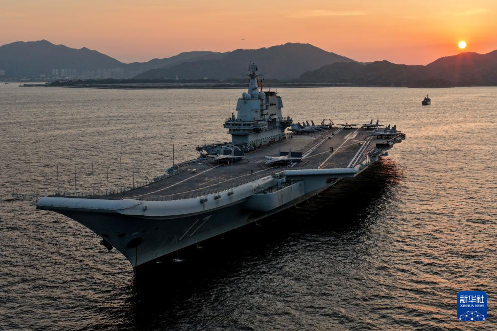 国家力量 血脉亲情——香港各界高度评价海军山东舰编队访问香港