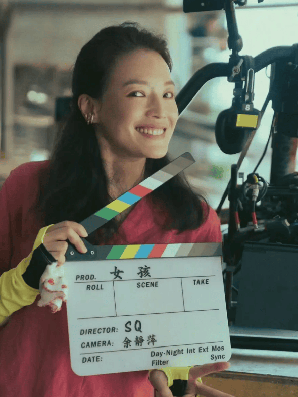 舒淇首部导演作品入围威尼斯主竞赛单元 影片聚焦年轻女性