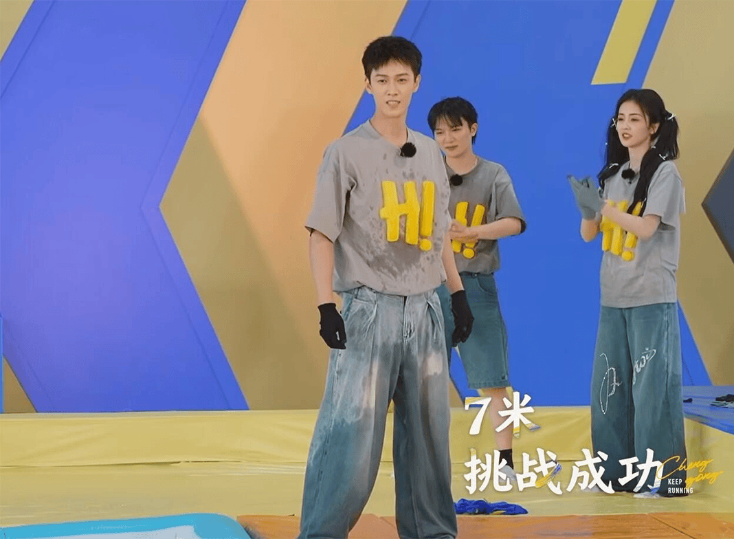 原创            《跑男》这一期“坏”到上头，“失控感”成亮点，令人又爱又恨
