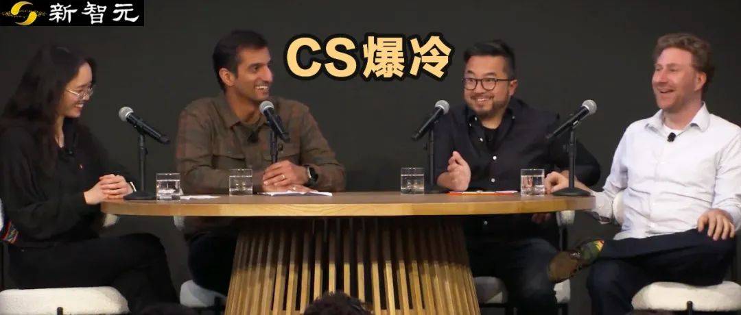 CS专业爆冷，失业率达艺术史2倍！年入千万只需5年，大学却在禁Cursor