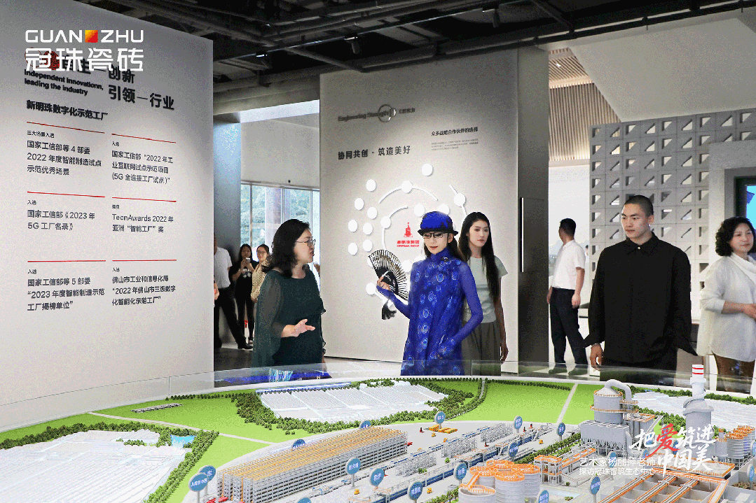 把爱筑进中国美 | 杨丽萍亲临冠珠瓷砖为新艺术馆选品，共话筑家美学