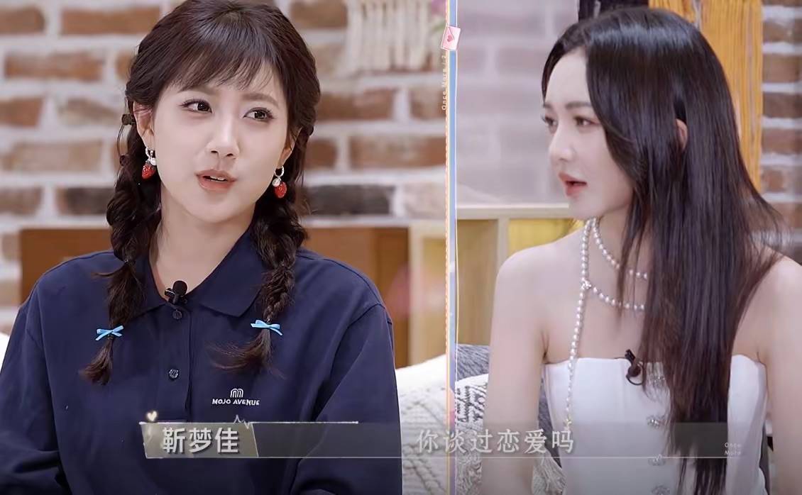 原创            31岁李艺彤上海独居，住60平小房没谈过恋爱，认为有“搭子”就行