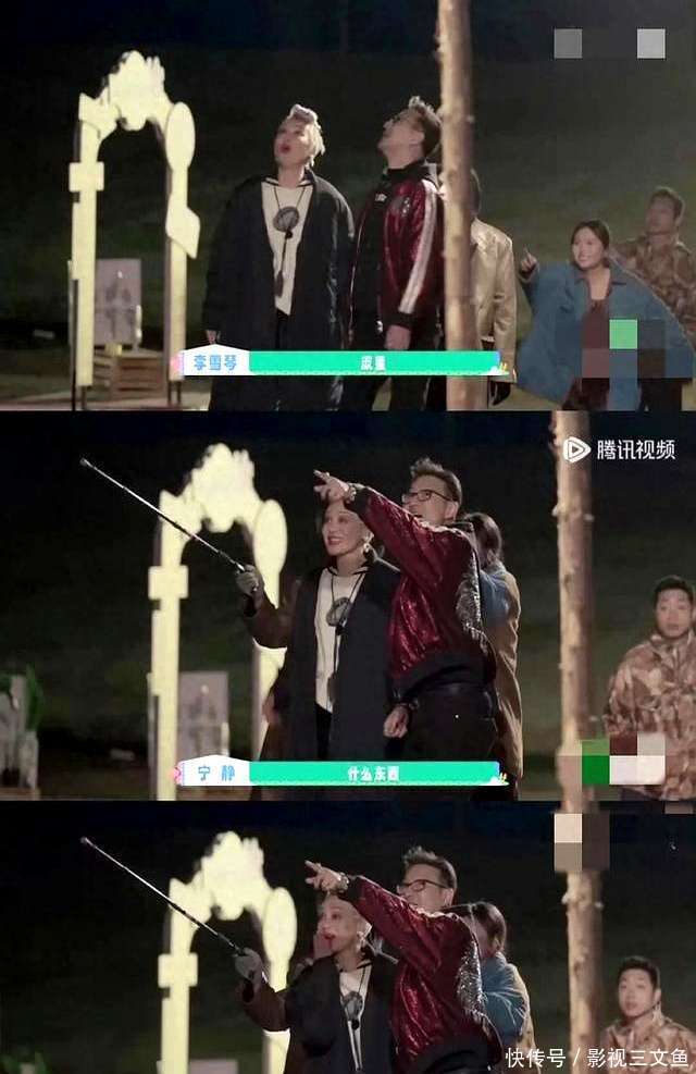 原创            汪峰宁静牵手引热议，森林北回应曝光，综艺内幕究竟如何