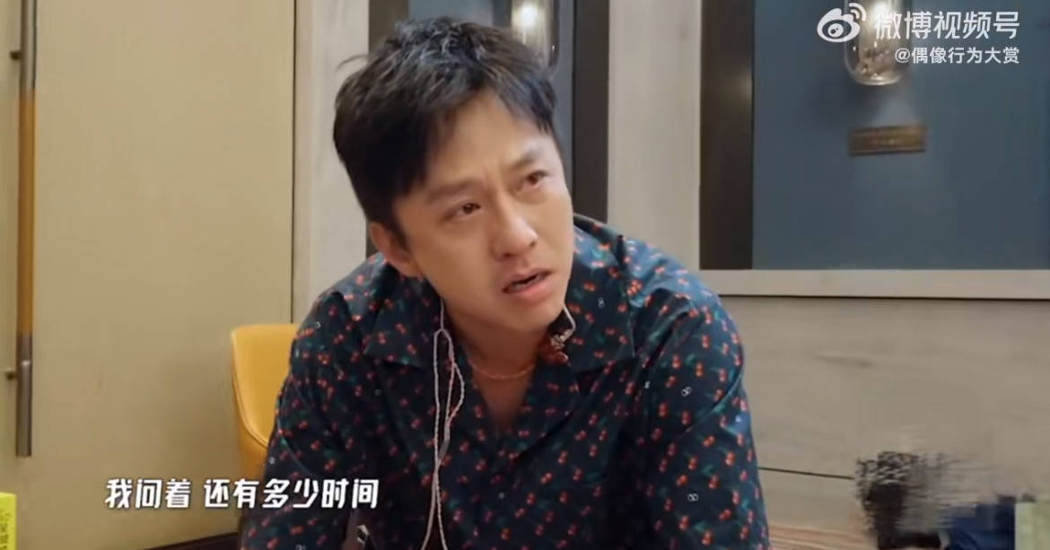 原创            邓超“悲伤蛙”破防！五哈5毕业歌会泪目全场，搞笑综艺也能如此走心？