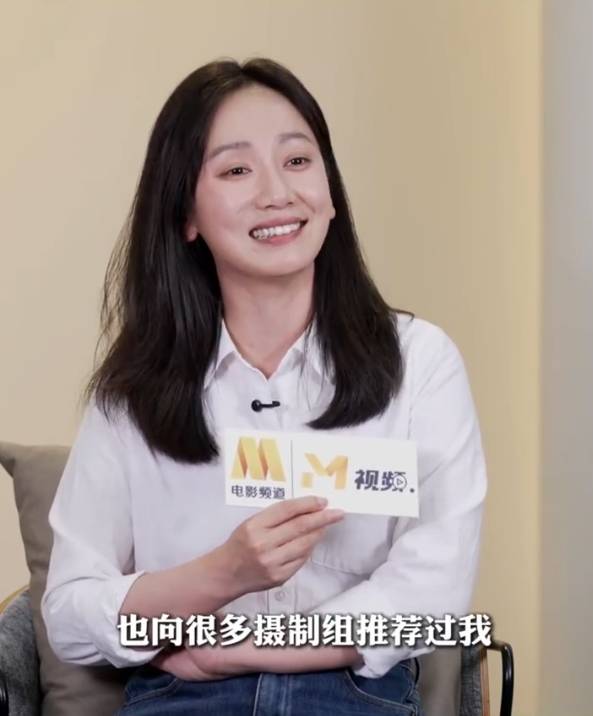 董晴称谭松韵曾向很多摄制组推荐过她：她真的是一个非常好的人