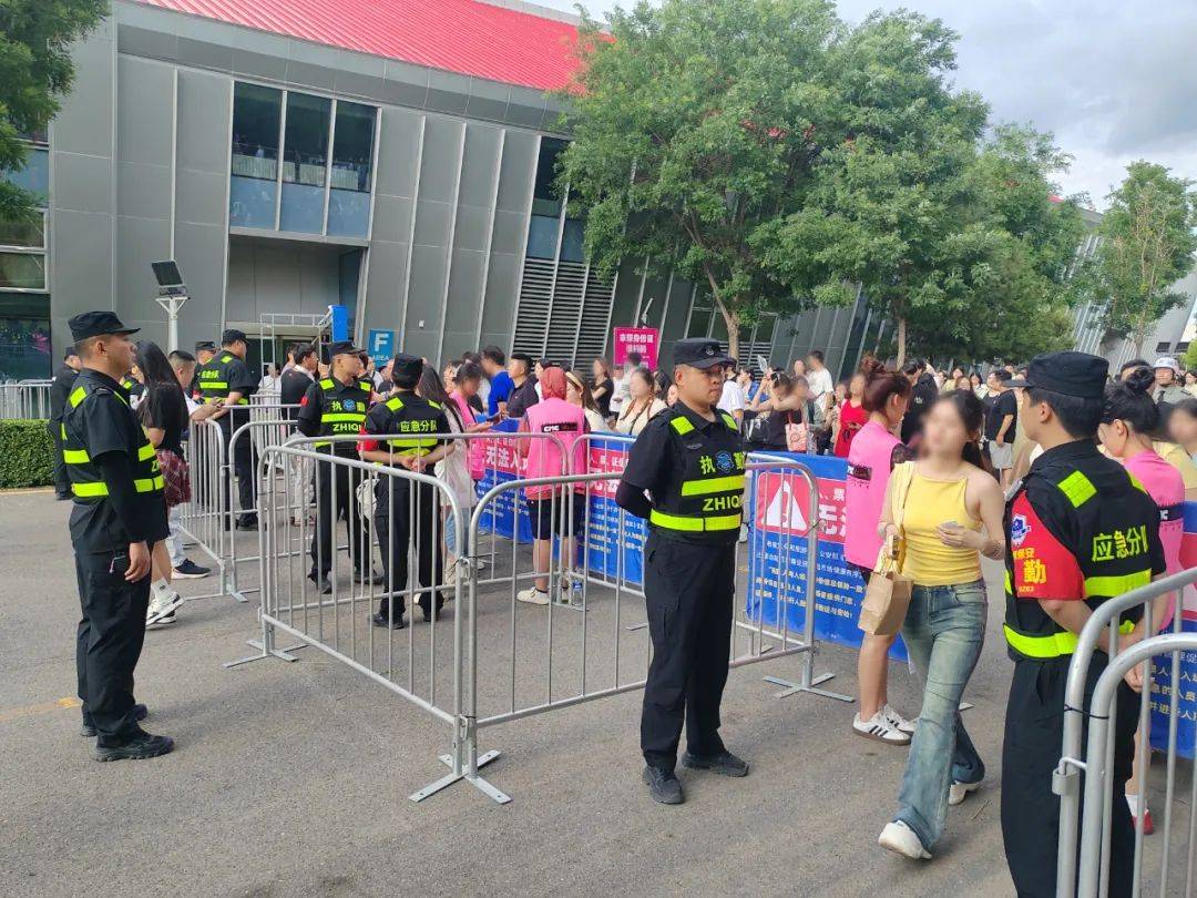 【国企资讯】市保安集团党员先锋岗护航毛不易太原演唱会平安落幕