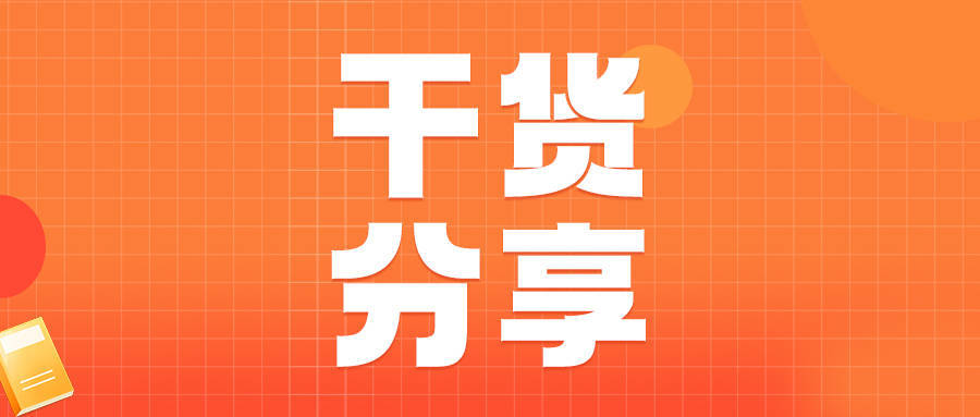 兴义比较好的自闭症康复机构：导致儿童自闭症的原因？跟父母养育有关吗
