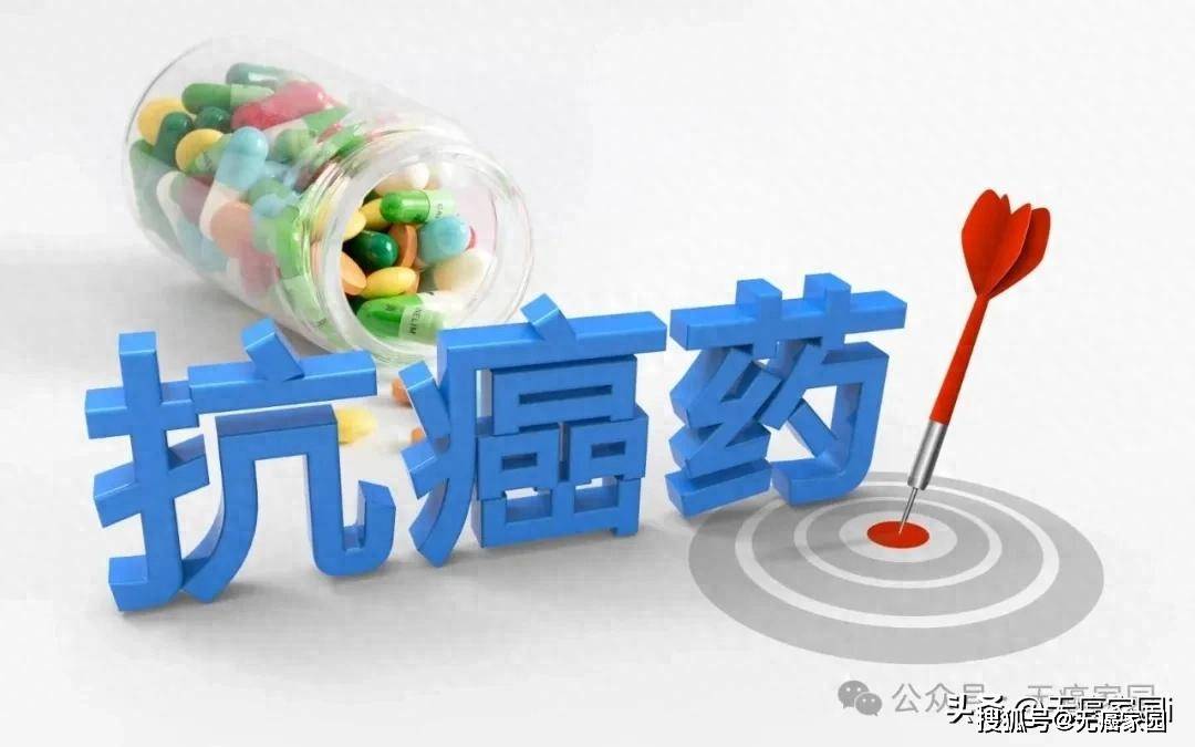 83.3%肺癌耐药患者肿瘤缩小！第四代EGFR抑制剂DZD6008破冰脑转移创生存奇迹！